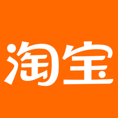 恩施市淘宝云仓一件代发，淘宝菜鸟电子面单快递仓储代发