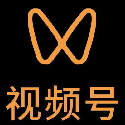 恩施市微信视频号多云仓一件代发，微信视频号电子面单快递仓储代发
